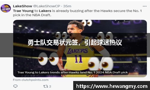 wm365完美体育官方网站