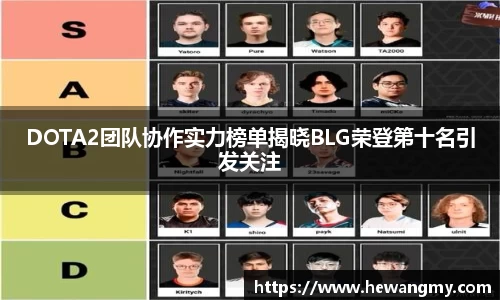 wm365完美体育官方网站
