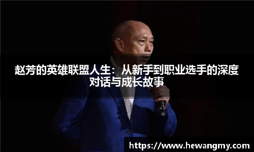 完美体育·(中国)官方网站-WM SPORTS