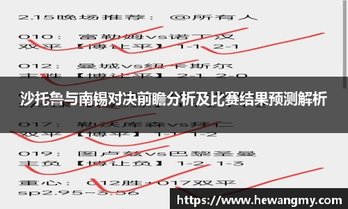 完美体育·(中国)官方网站-WM SPORTS