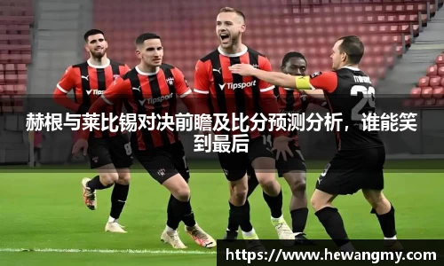 完美体育·(中国)官方网站-WM SPORTS