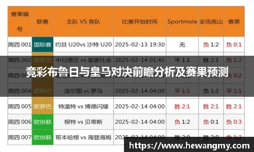 wm365完美体育官方网站
