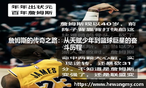 wm365完美体育官方网站